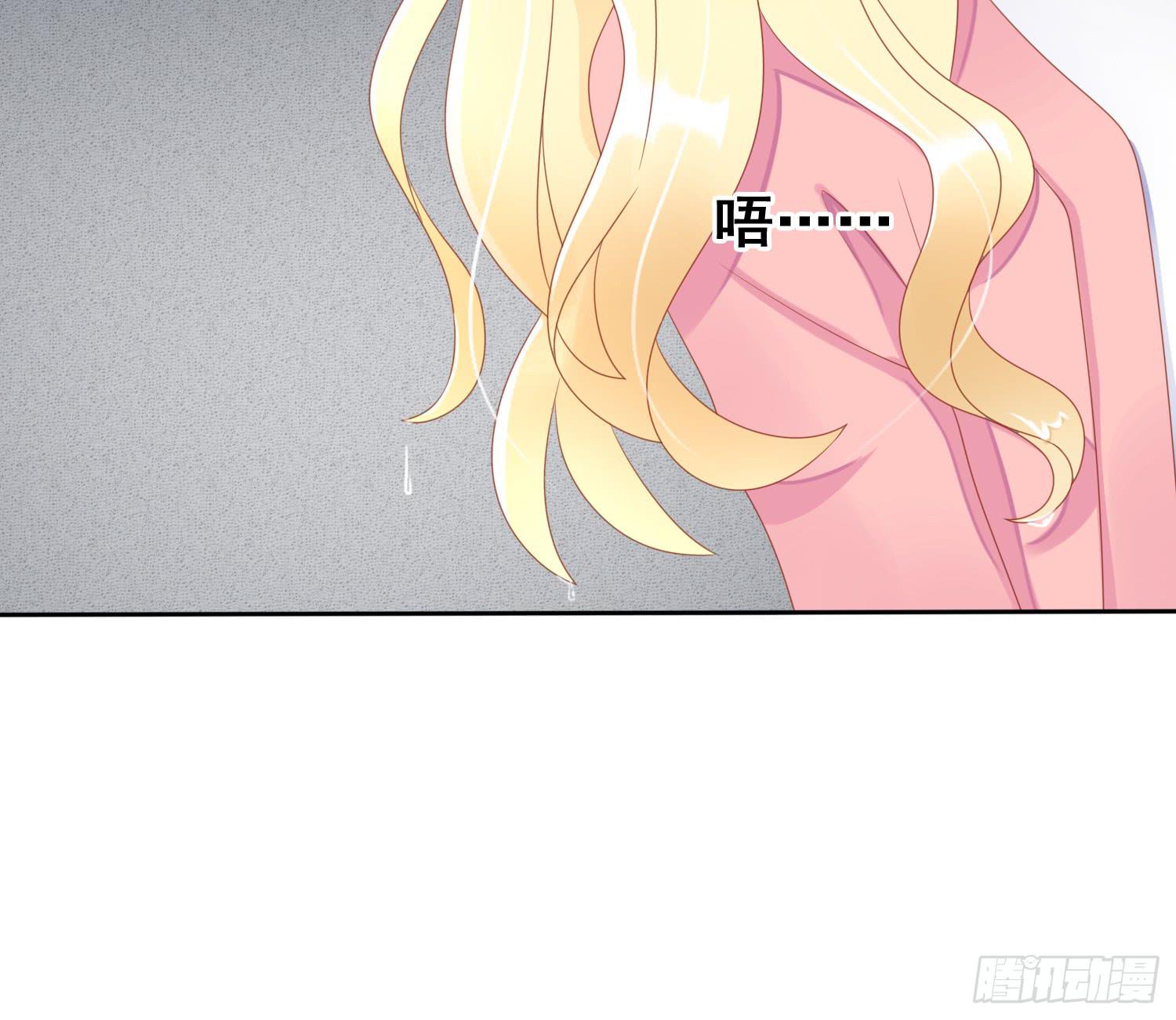 危机4(1/2)-第51话