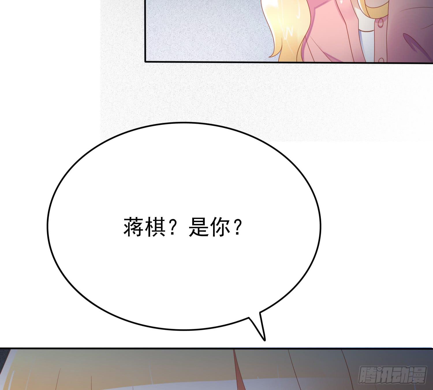 危机4(1/2)-第51话