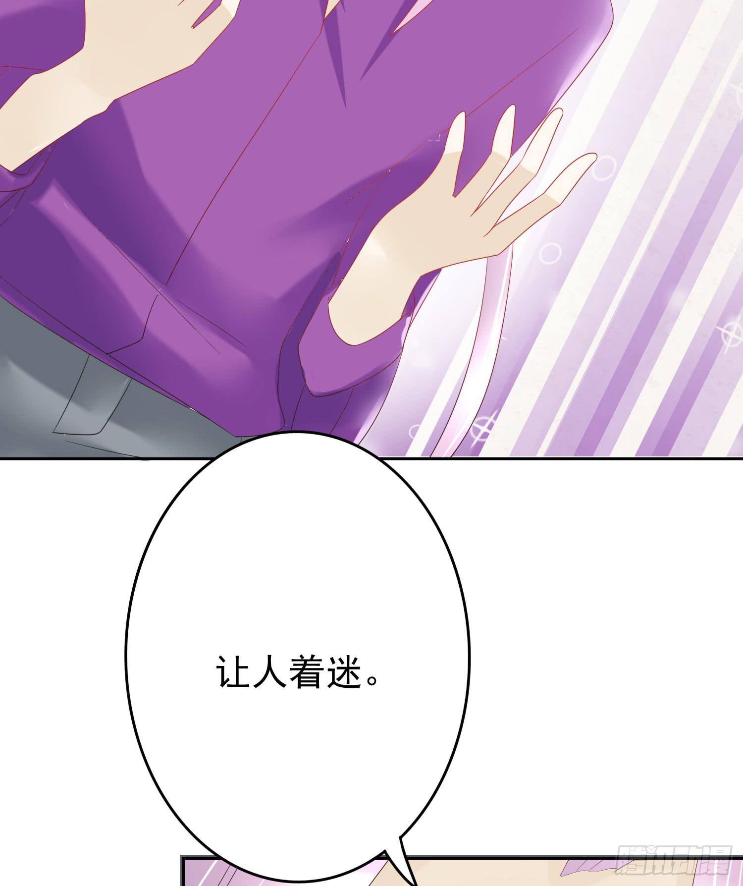 哥哥和妹妹(1/2)-第53话