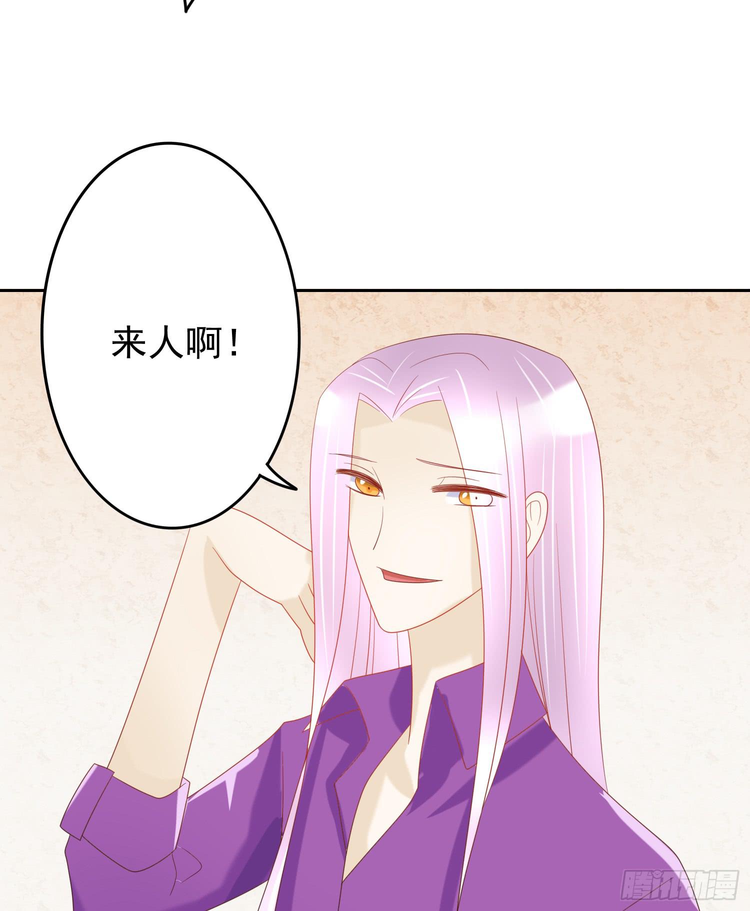 哥哥和妹妹(1/2)-第53话