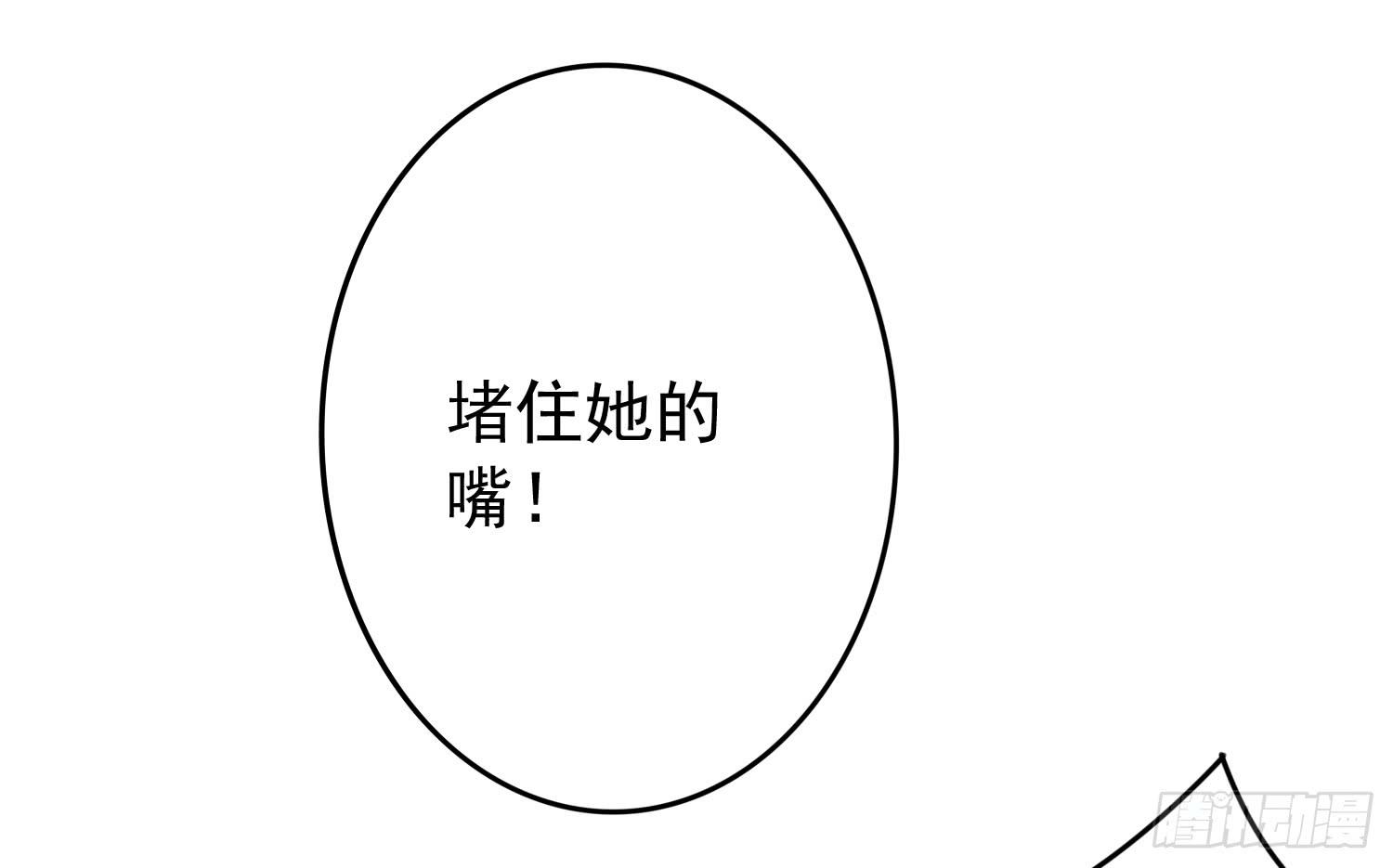 哥哥和妹妹(1/2)-第53话