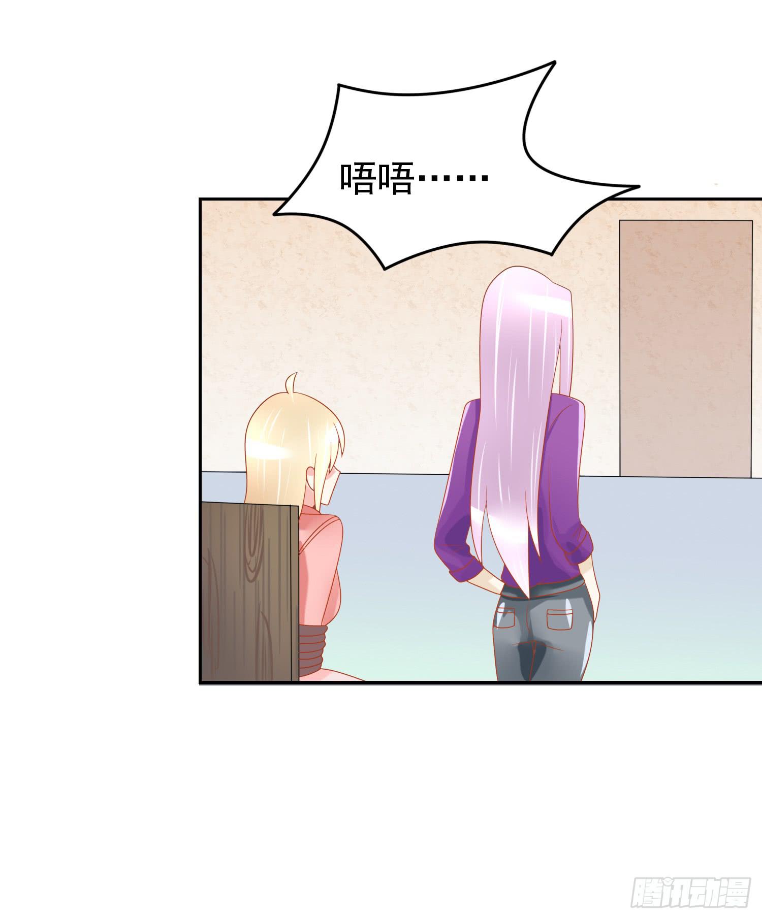 哥哥和妹妹(1/2)-第53话