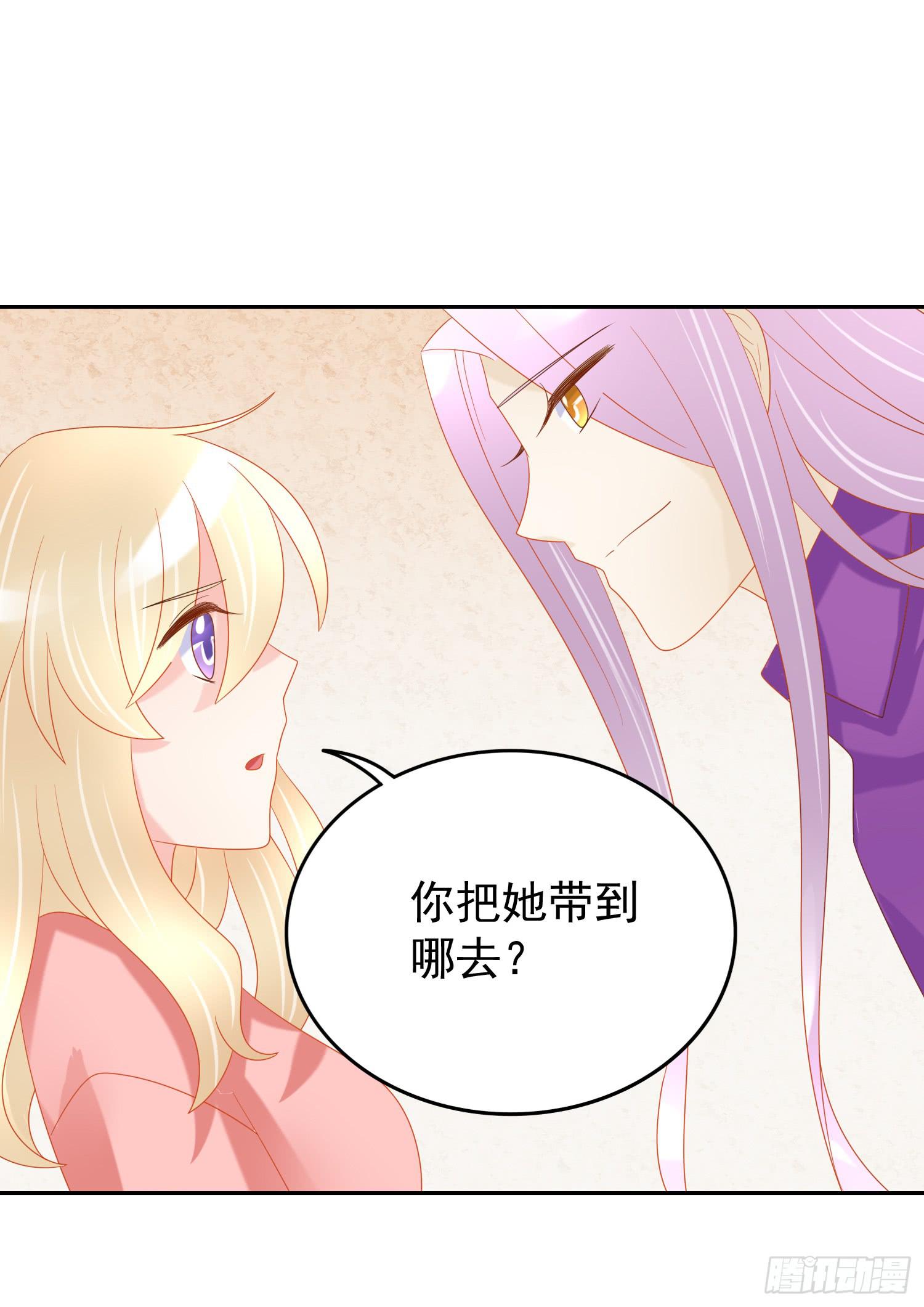 哥哥和妹妹(1/2)-第53话