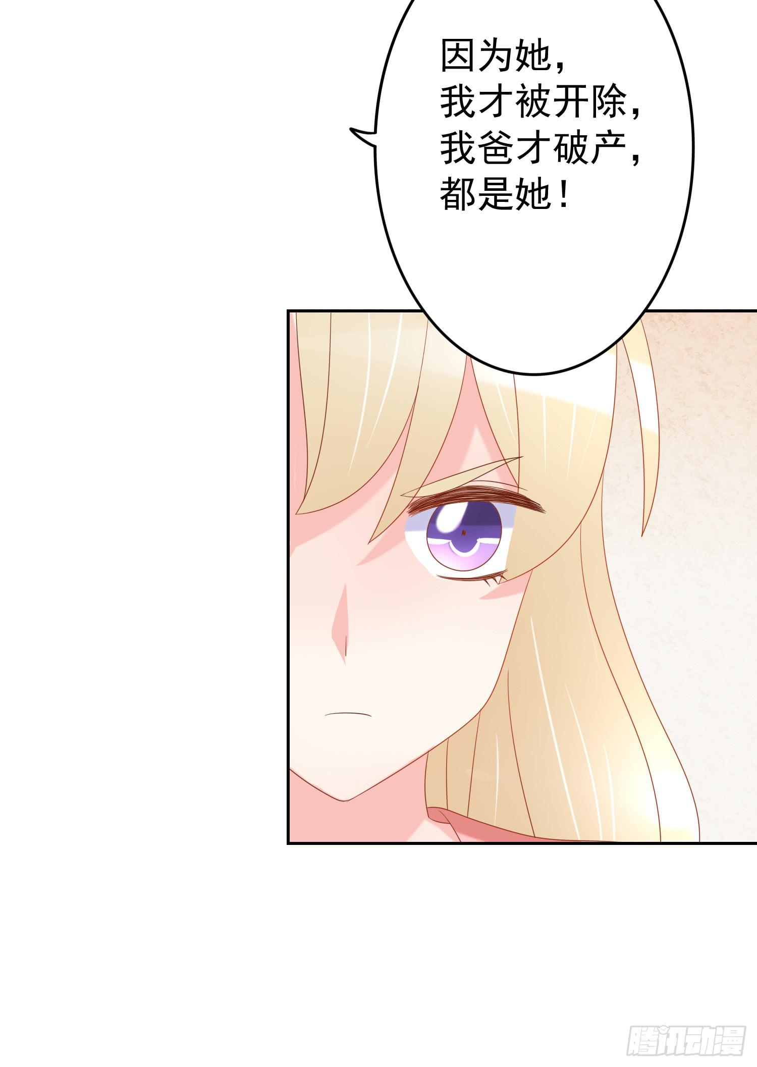 哥哥和妹妹(1/2)-第53话