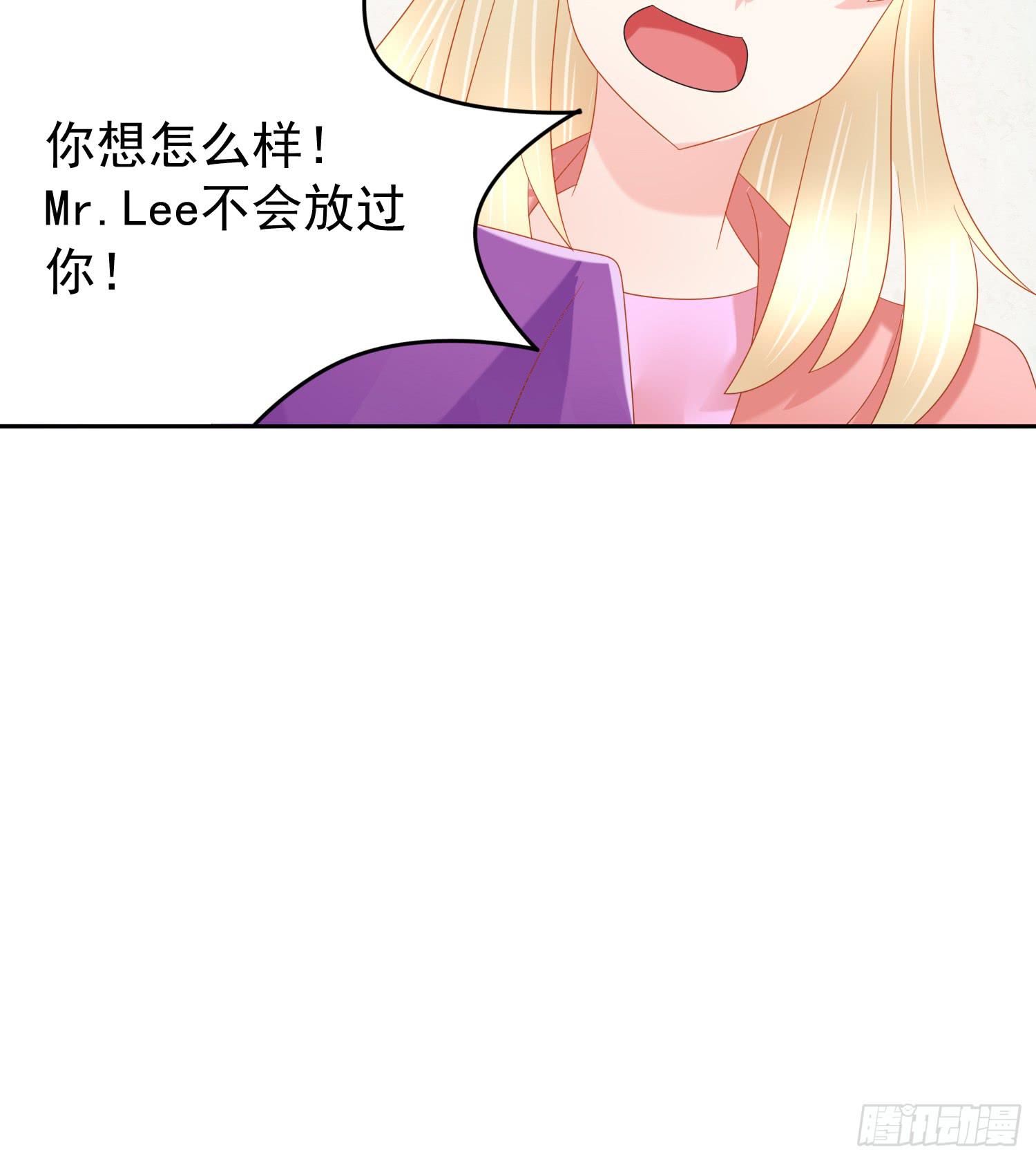 哥哥和妹妹(1/2)-第53话