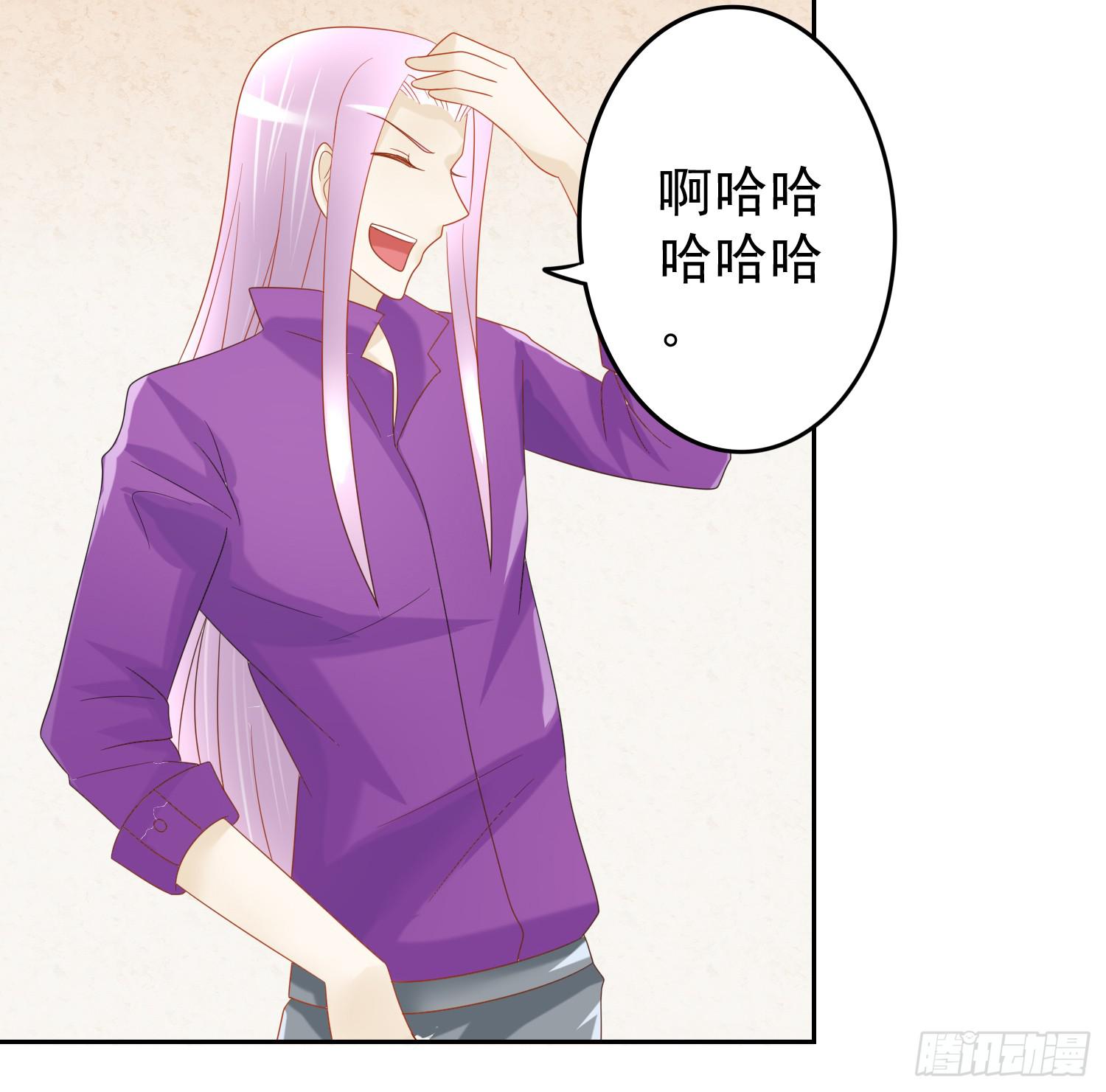哥哥和妹妹(1/2)-第53话