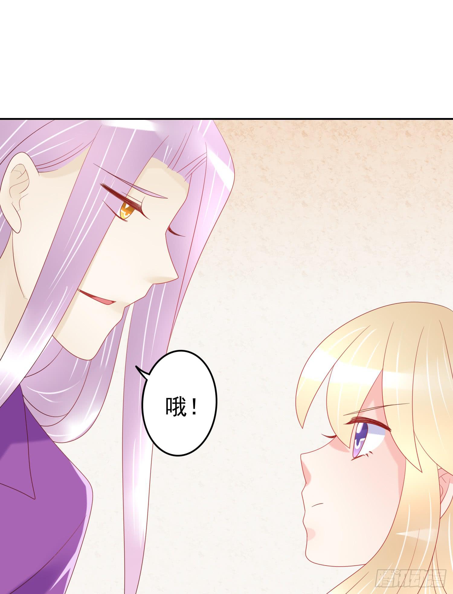 哥哥和妹妹(1/2)-第53话