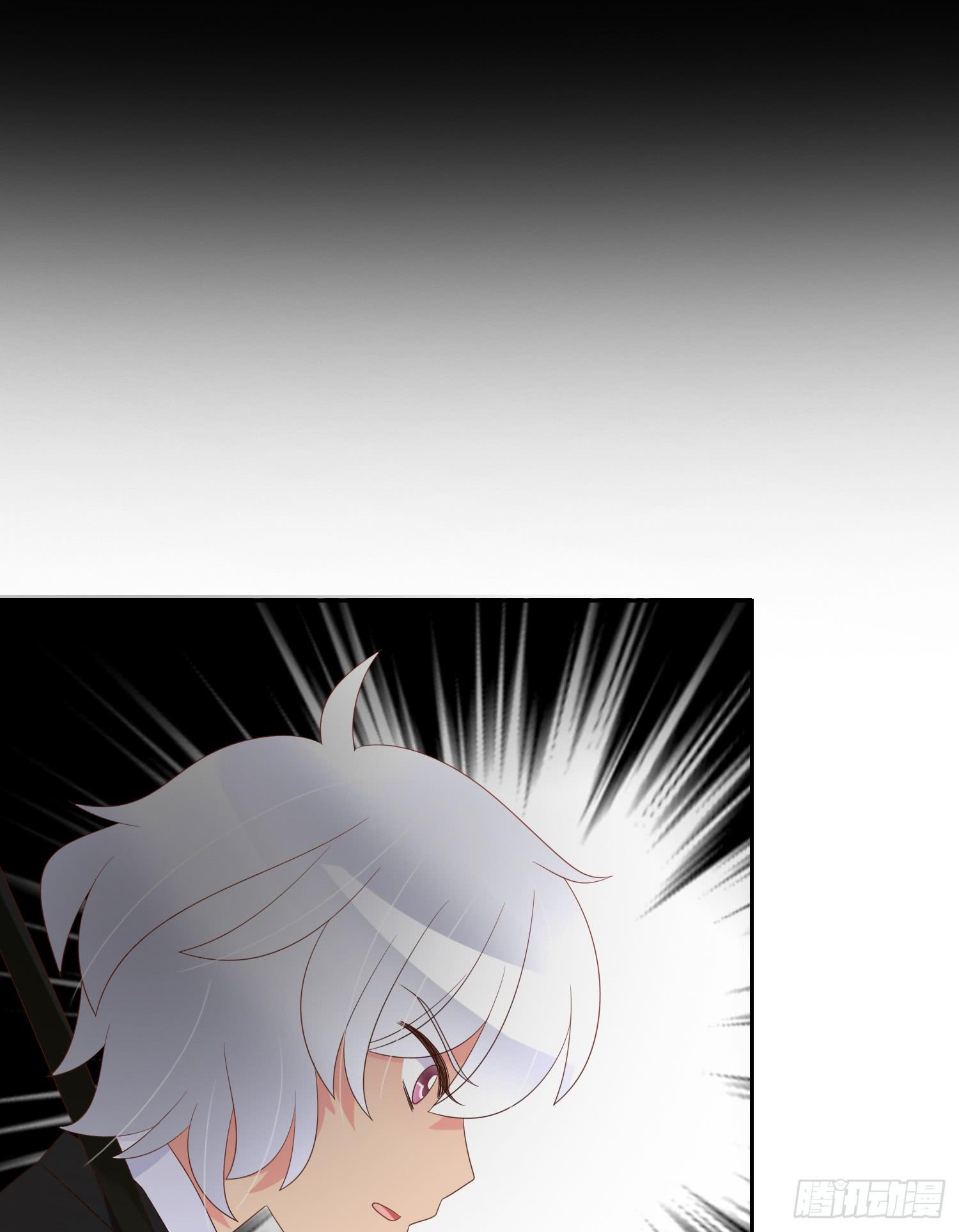 急躁的心2-第55话