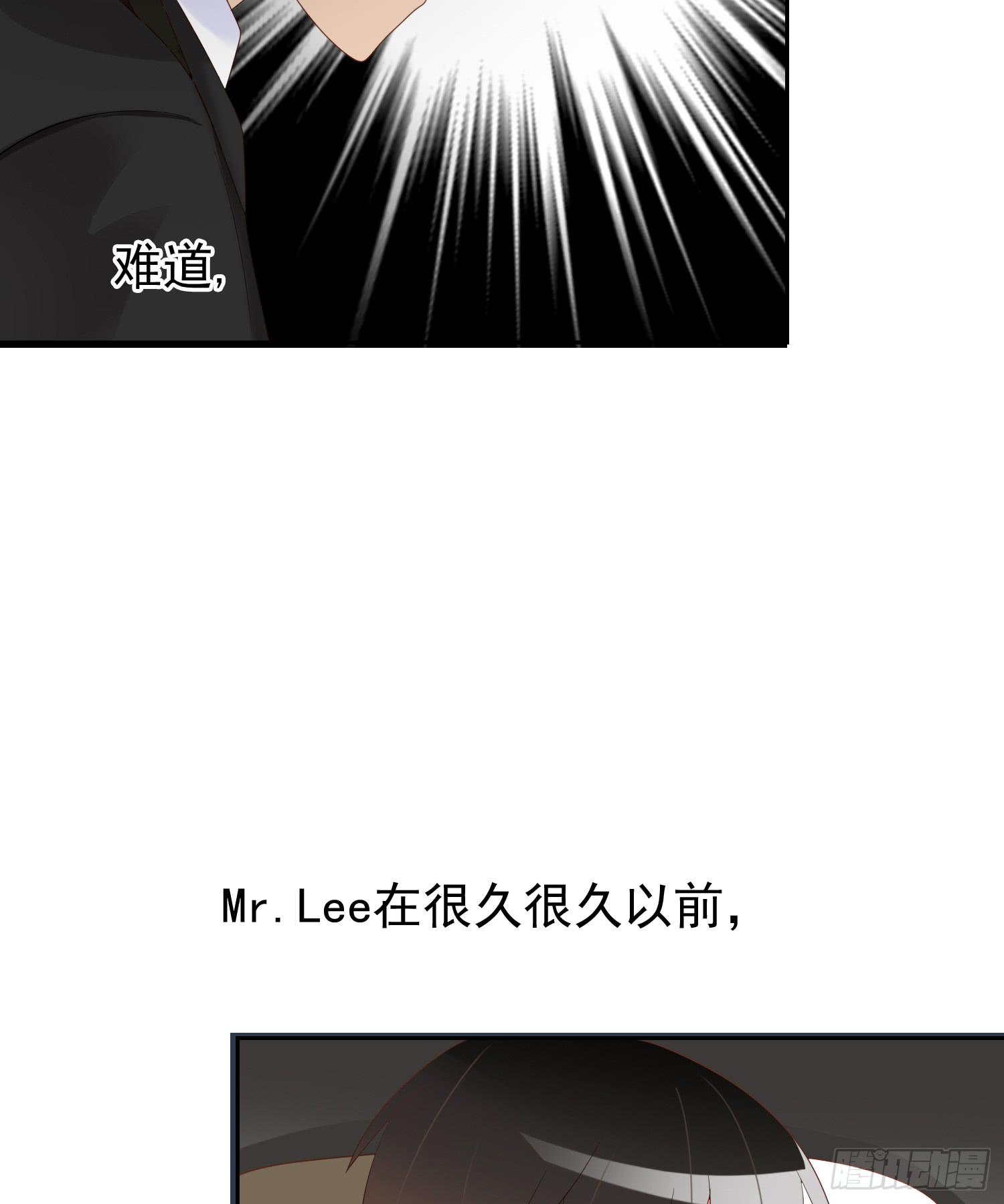 急躁的心2-第55话