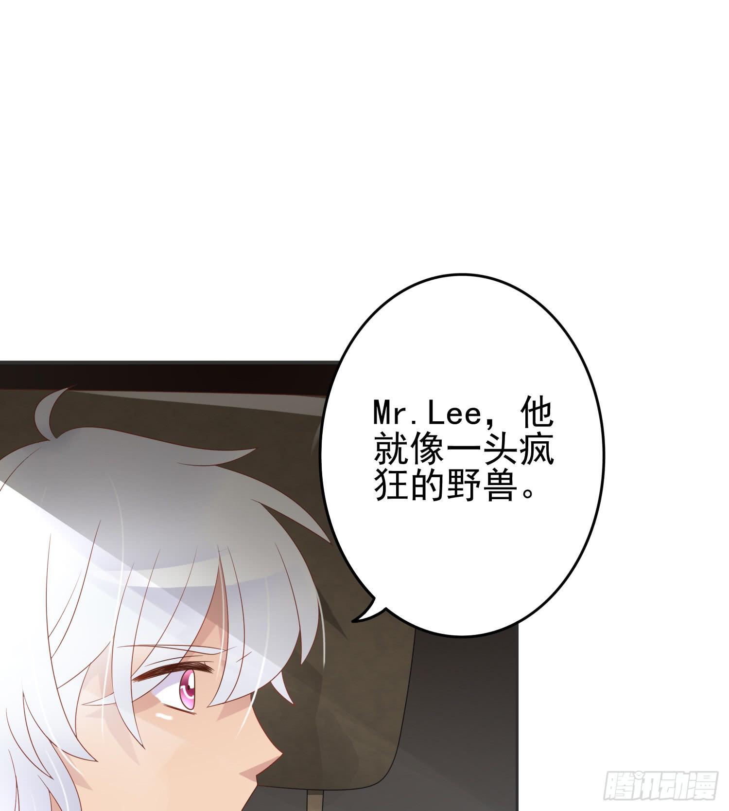 横冲直撞2-第57话