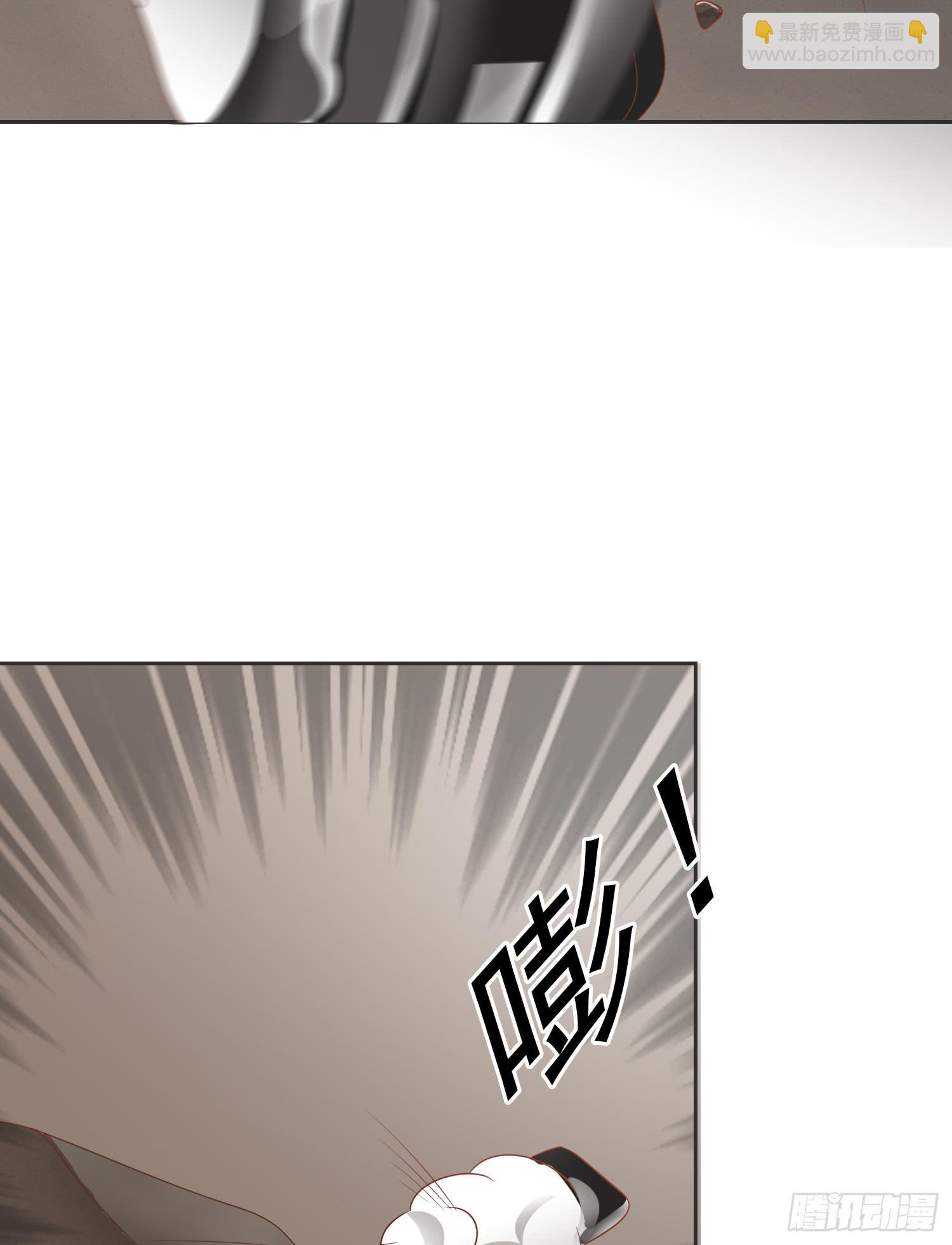 横冲直撞2-第57话