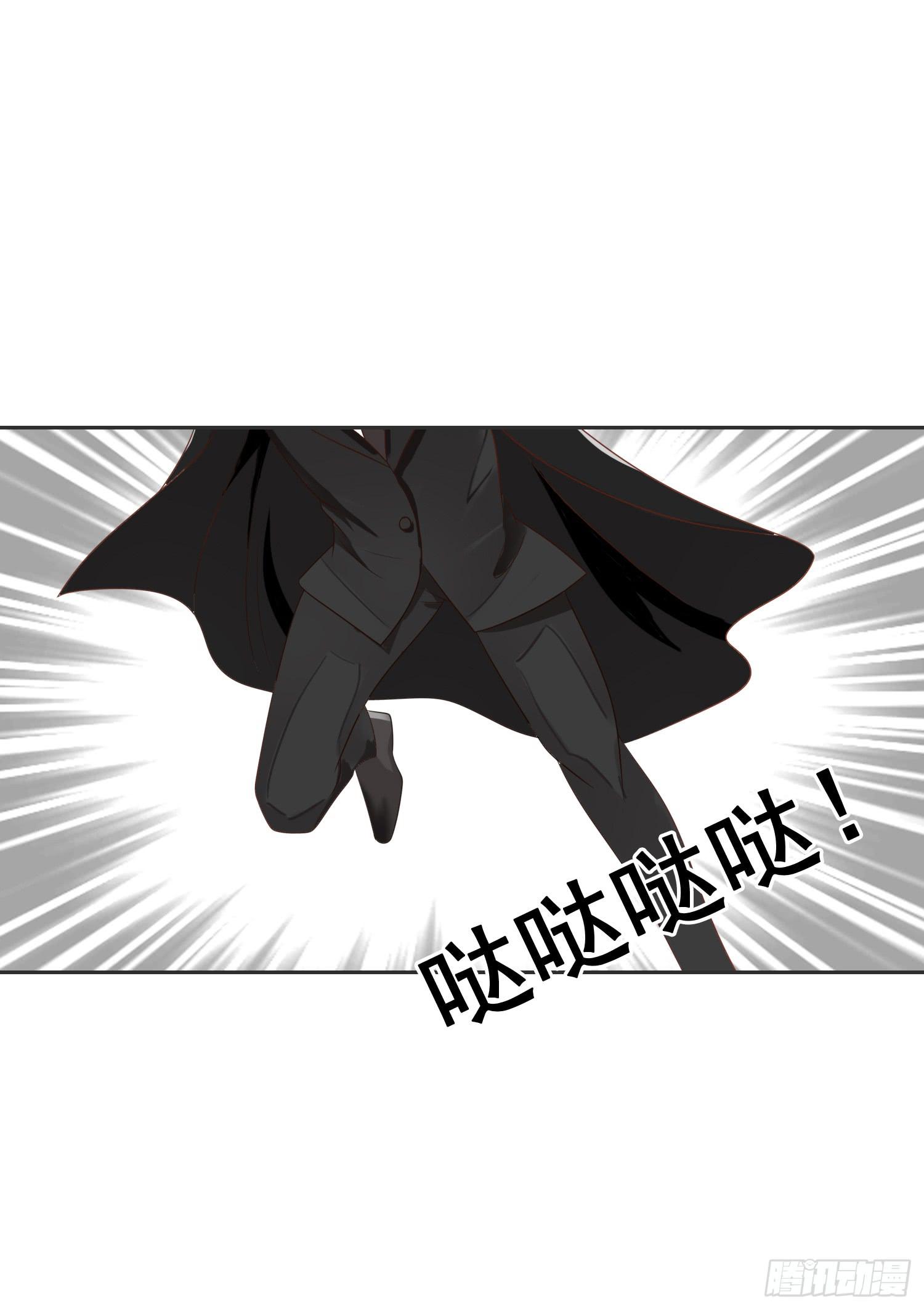 横冲直撞2-第57话