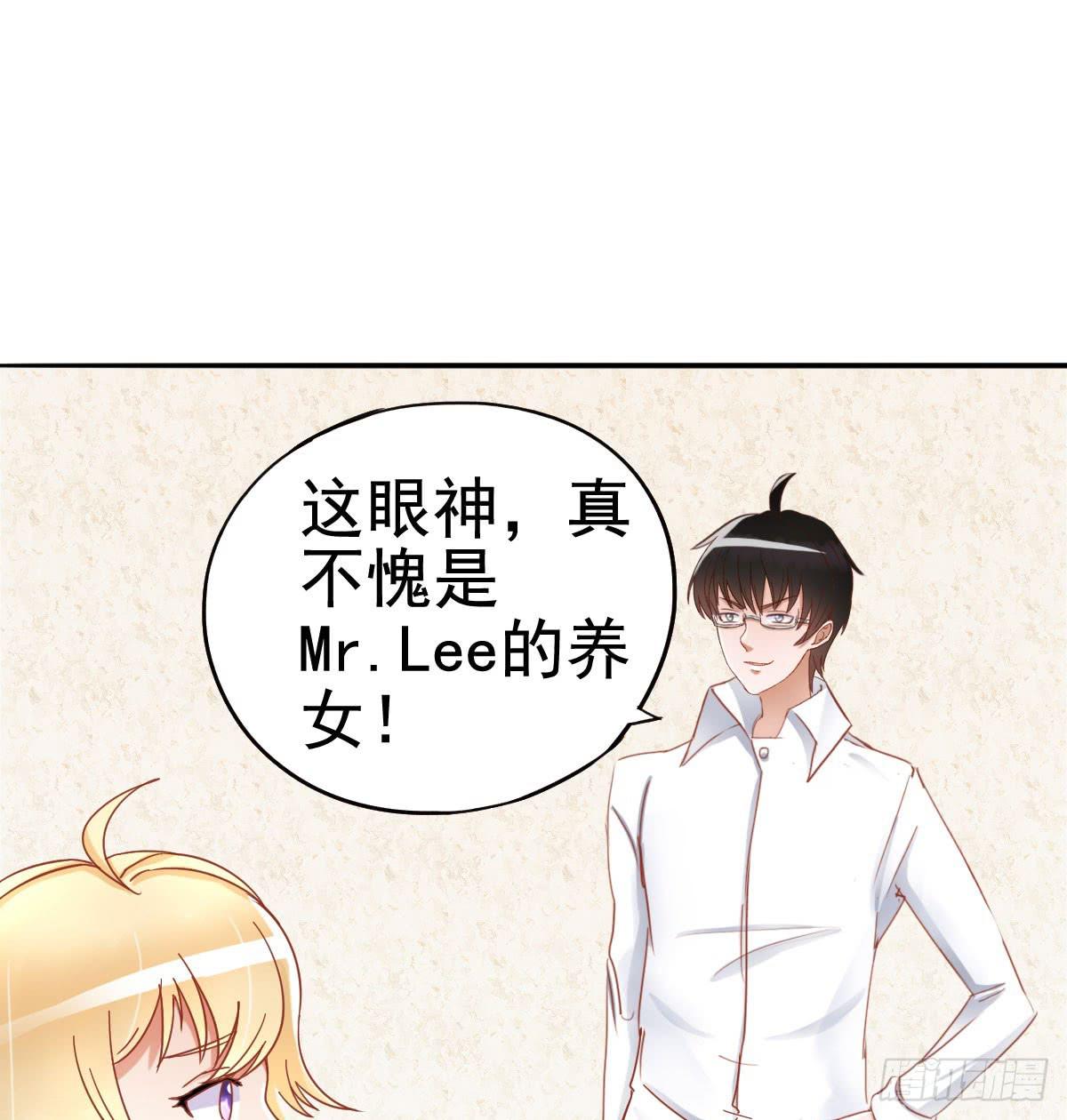 努力学习(1/2)-第7话
