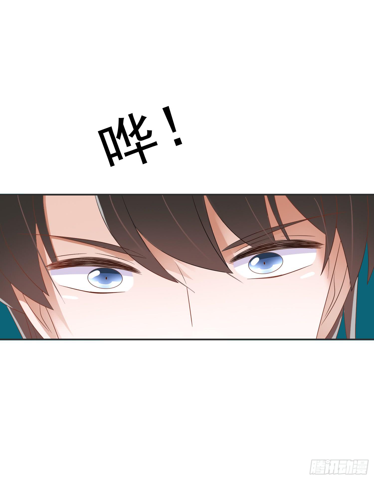 营救2-第61话