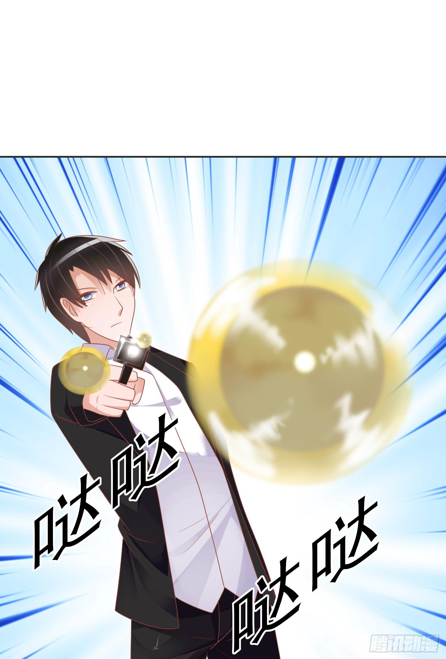 营救2-第61话