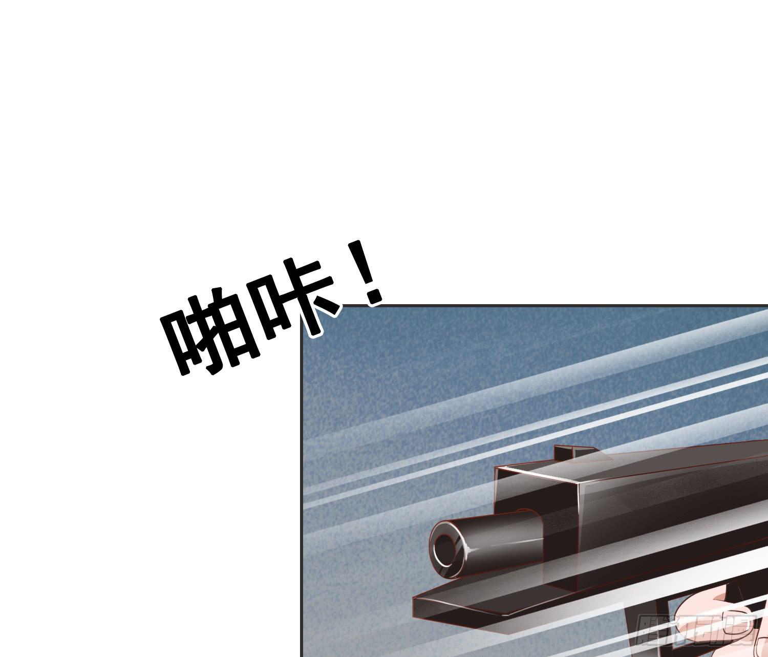 营救2-第61话