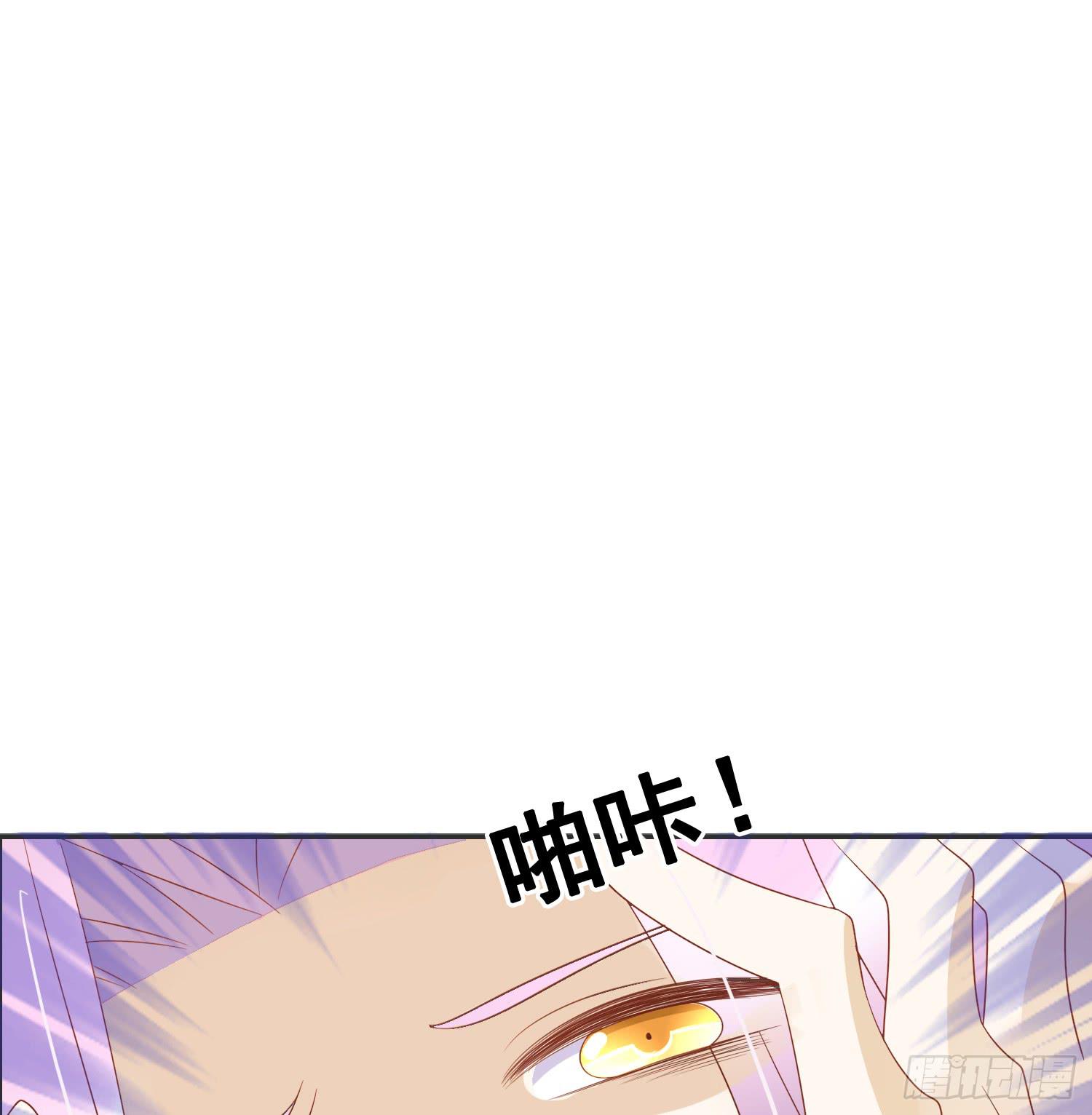 营救2-第61话