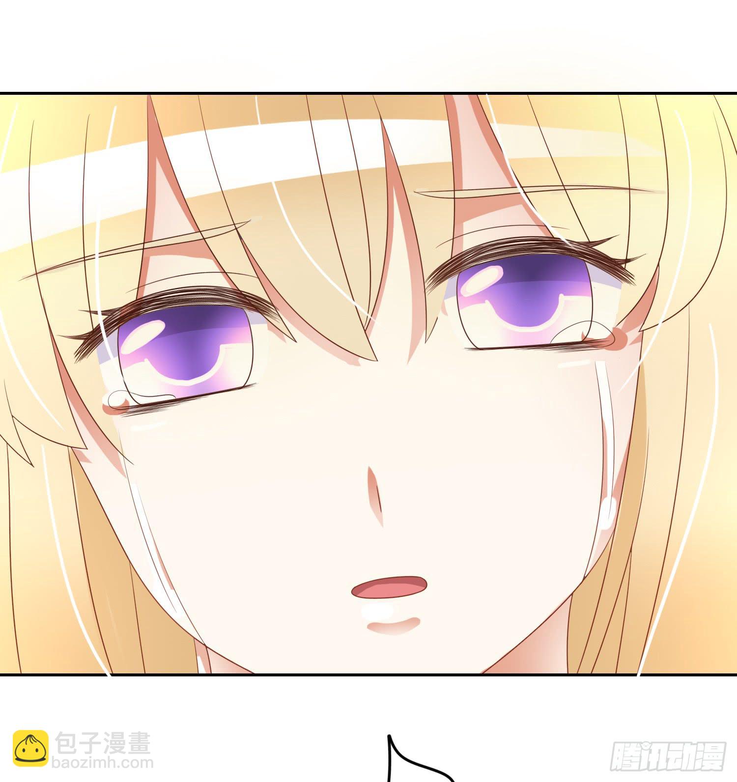 出来混，总是要还的.2(1/2)-第63话