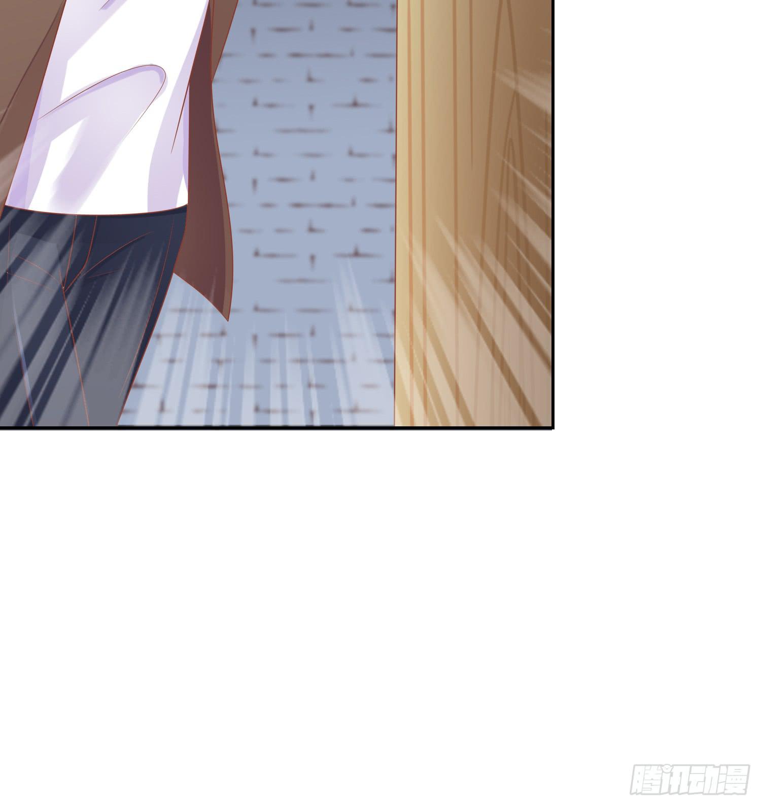 出来混，总是要还的.2(1/2)-第63话