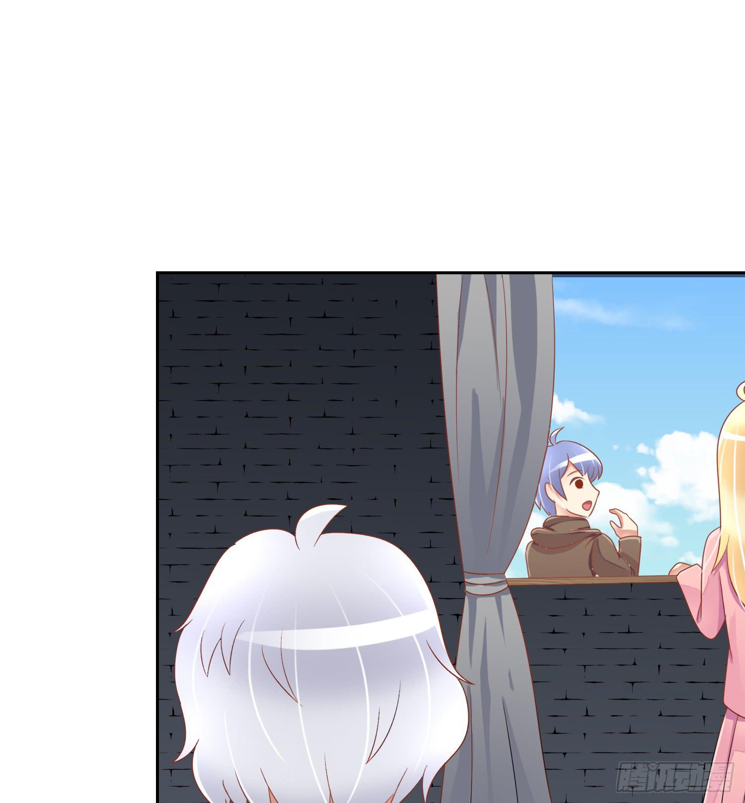 出来混，总是要还的.2(1/2)-第63话