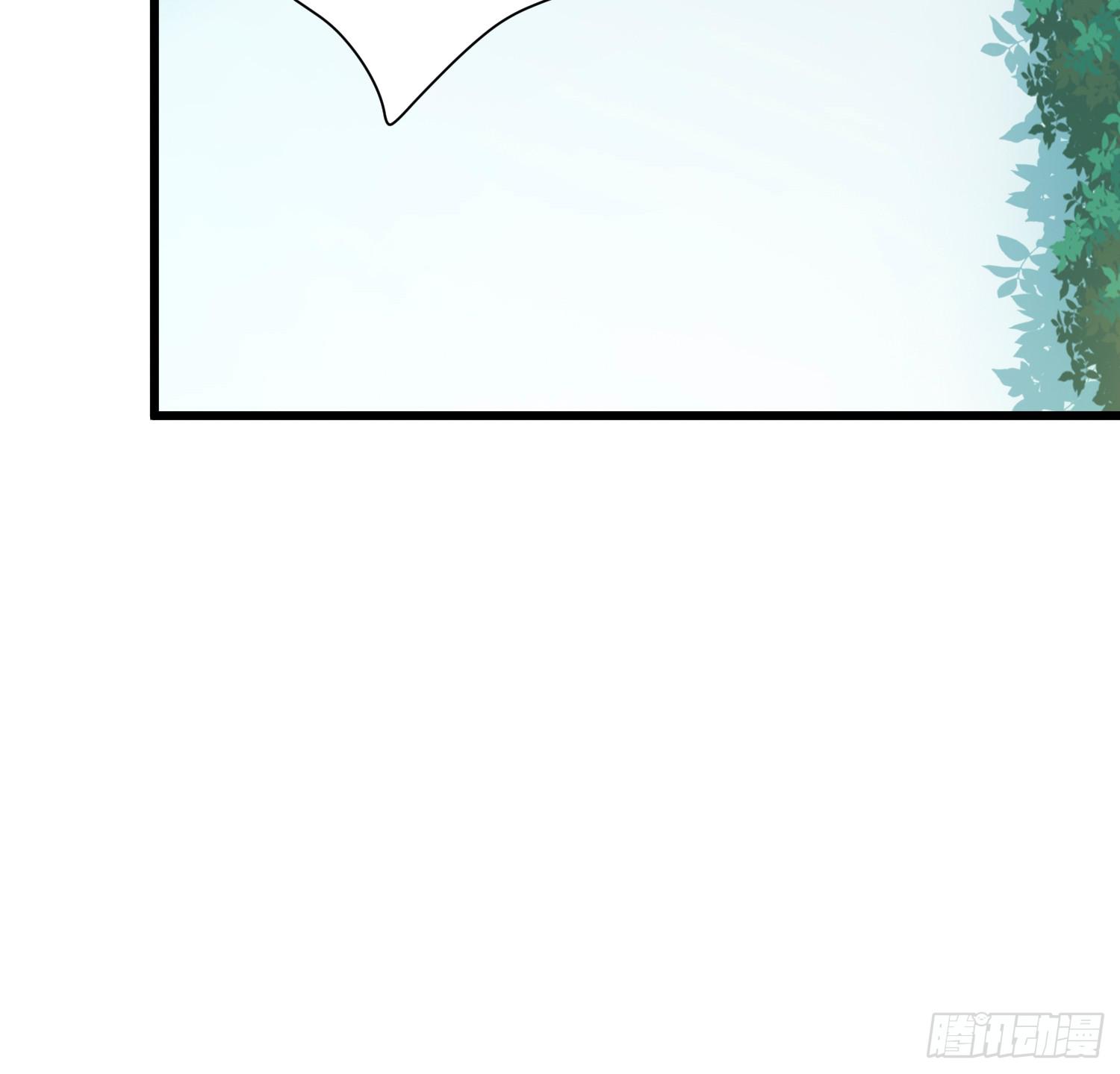 灭了谁-第65话