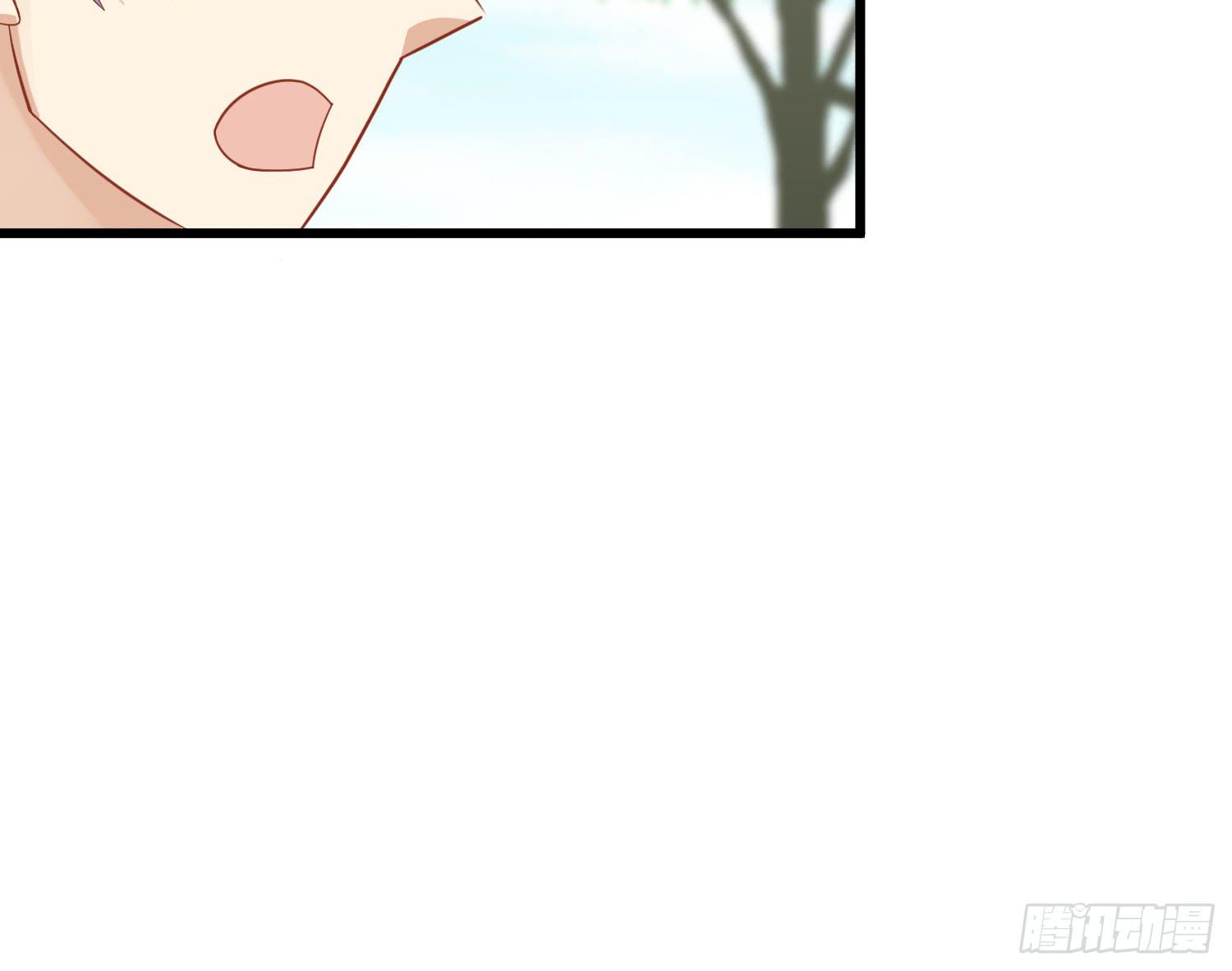 灭了谁-第65话