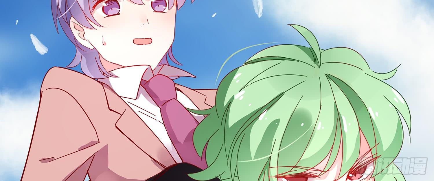 灭了谁-第65话