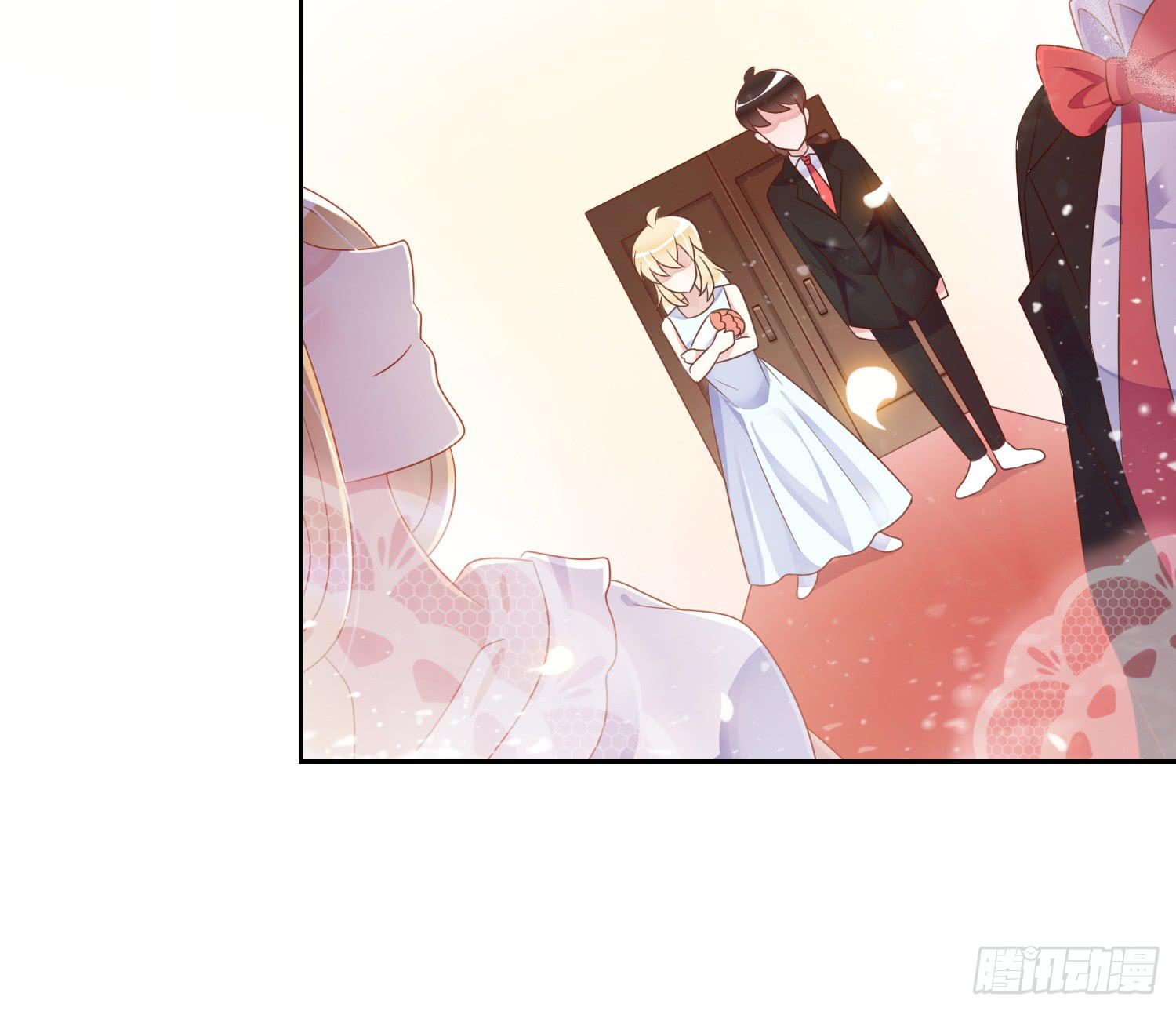 苏苏的启示2-第69话