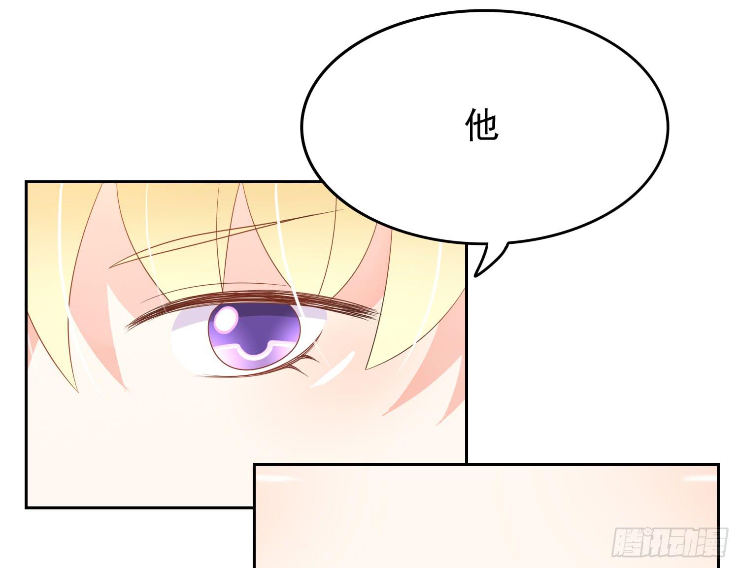 艰难的决定(1/2)-第73话