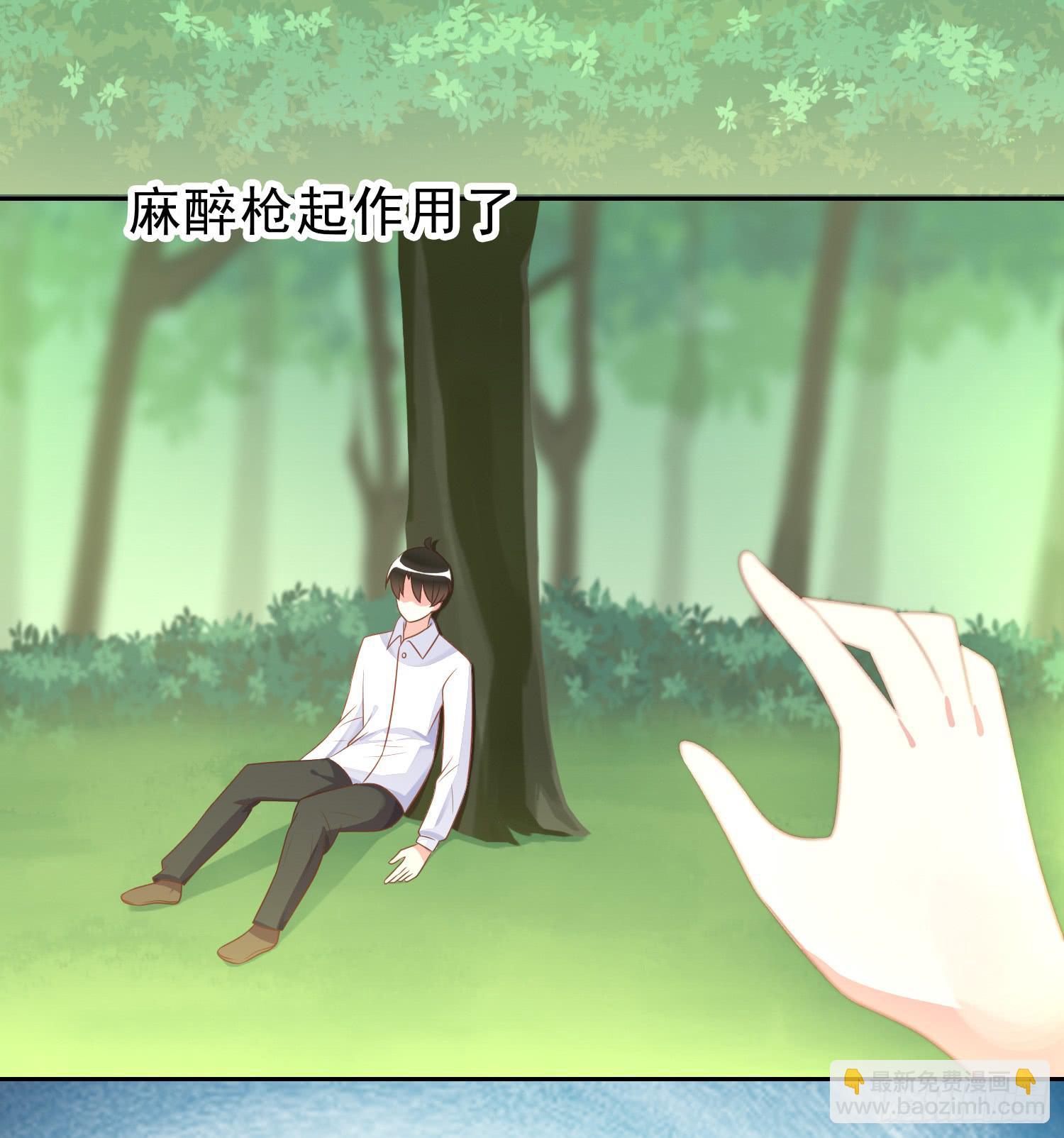 艰难的决定(1/2)-第73话