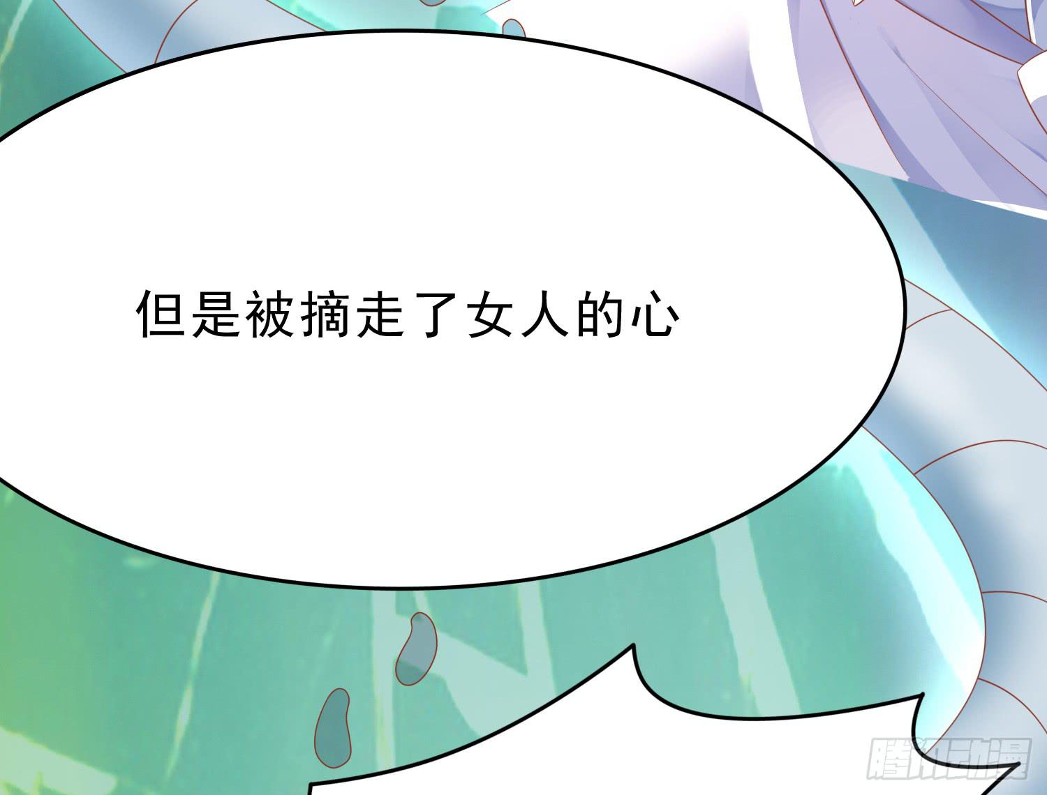 我们一起去破坏人造人计划吧(1/2)-第75话
