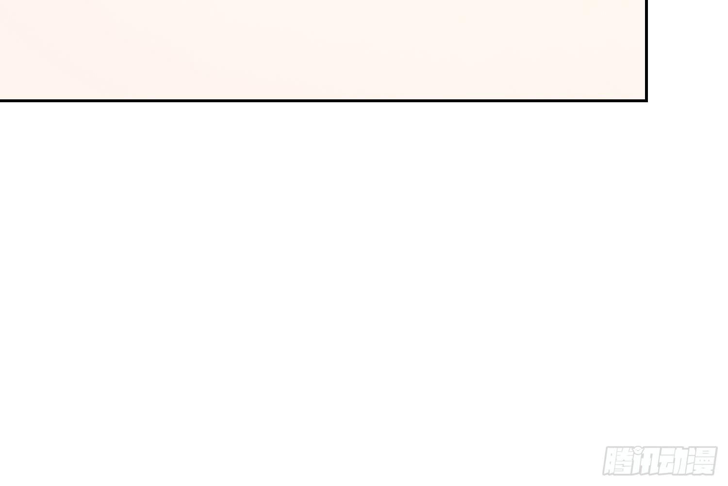我们一起去破坏人造人计划吧(1/2)-第75话