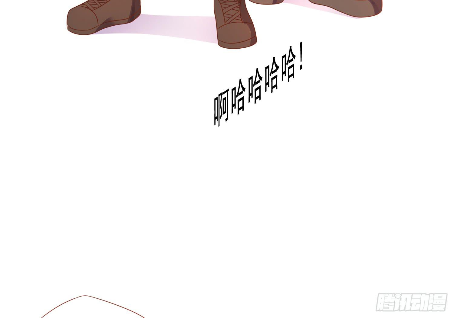 我们一起去破坏人造人计划吧(1/2)-第75话