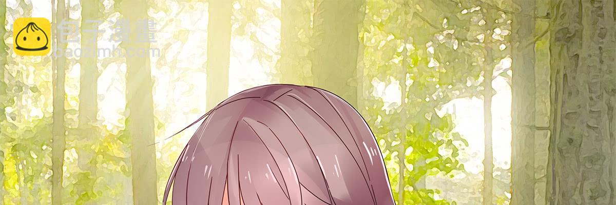 我们一起去破坏人造人计划吧(1/2)-第75话