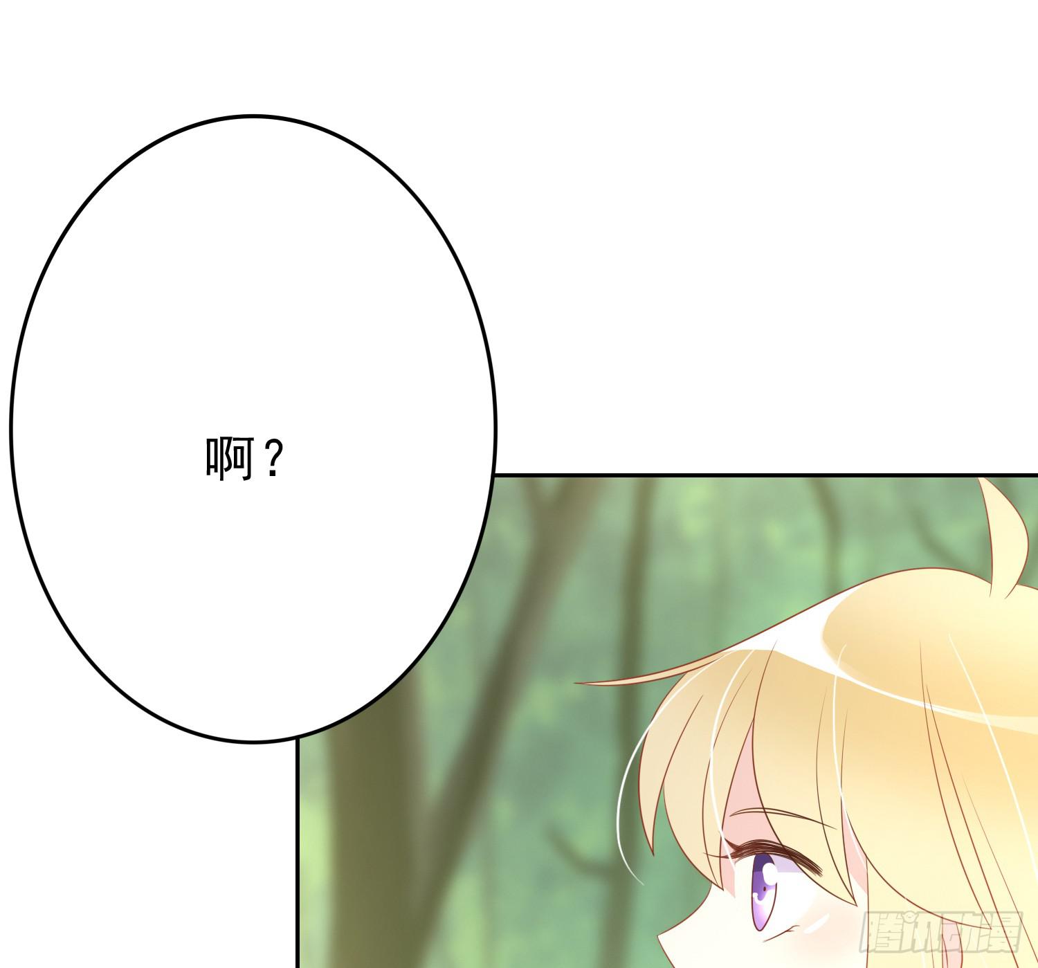 再重逢1(1/2)-第77话