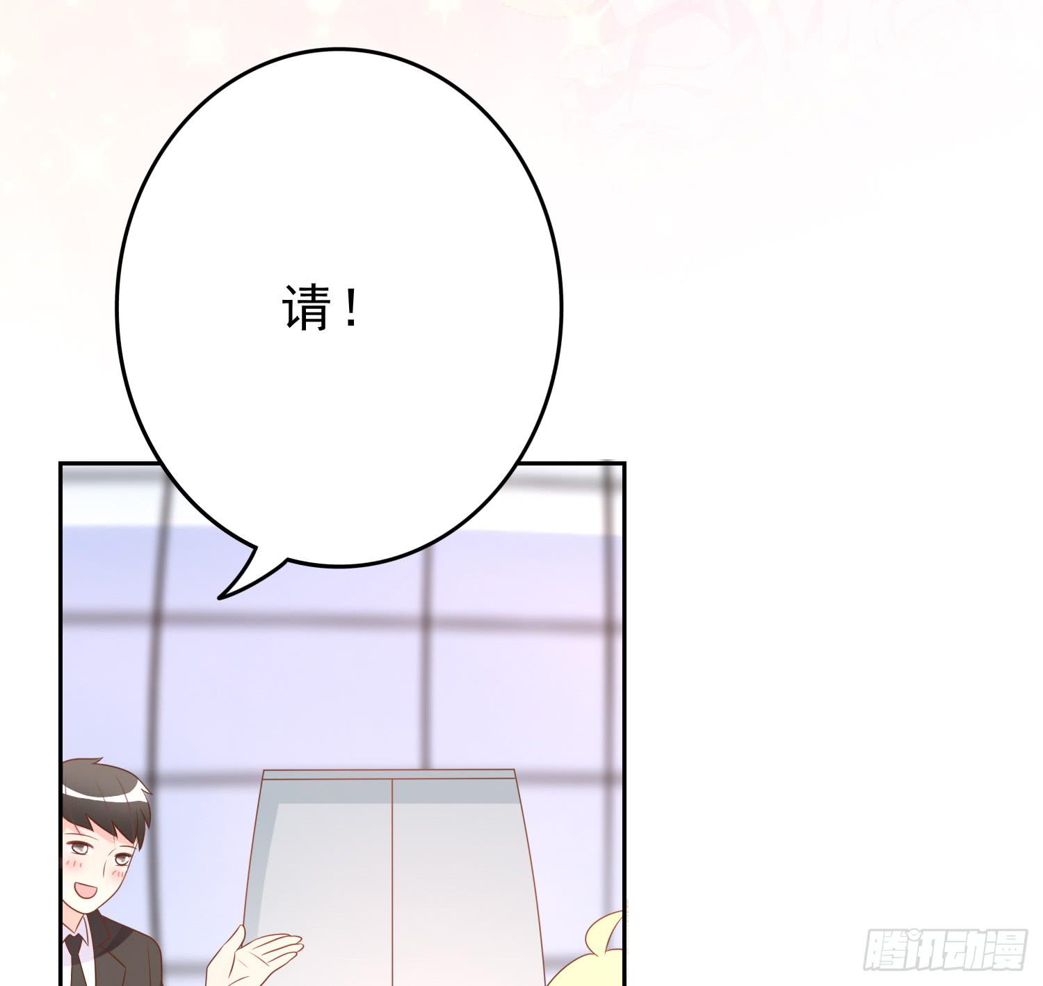 再重逢1(1/2)-第77话
