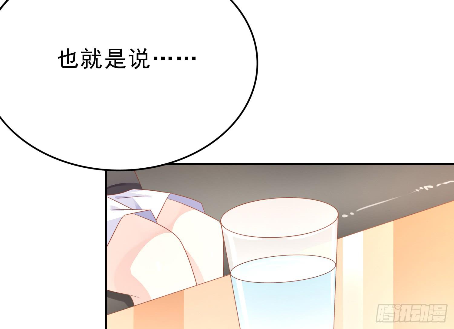 再重逢1(1/2)-第77话