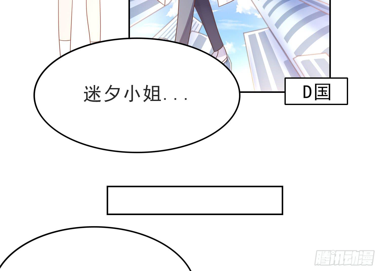 再重逢1(1/2)-第77话