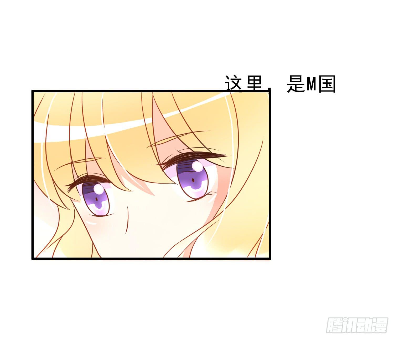 再重逢3(1/2)-第79话