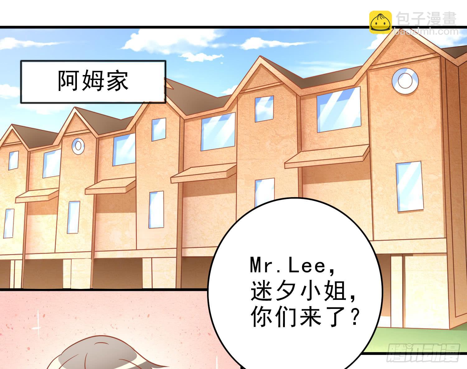 再重逢3(1/2)-第79话