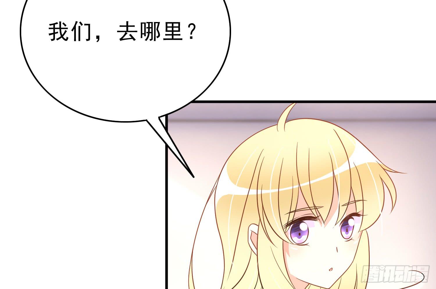 再重逢3(1/2)-第79话