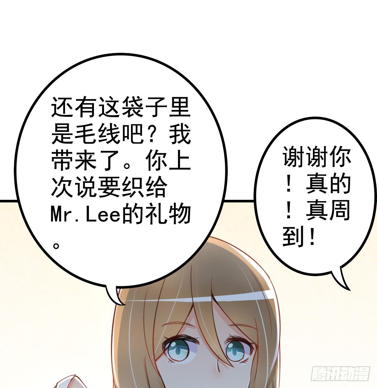 关禁闭(1/2)-第9话