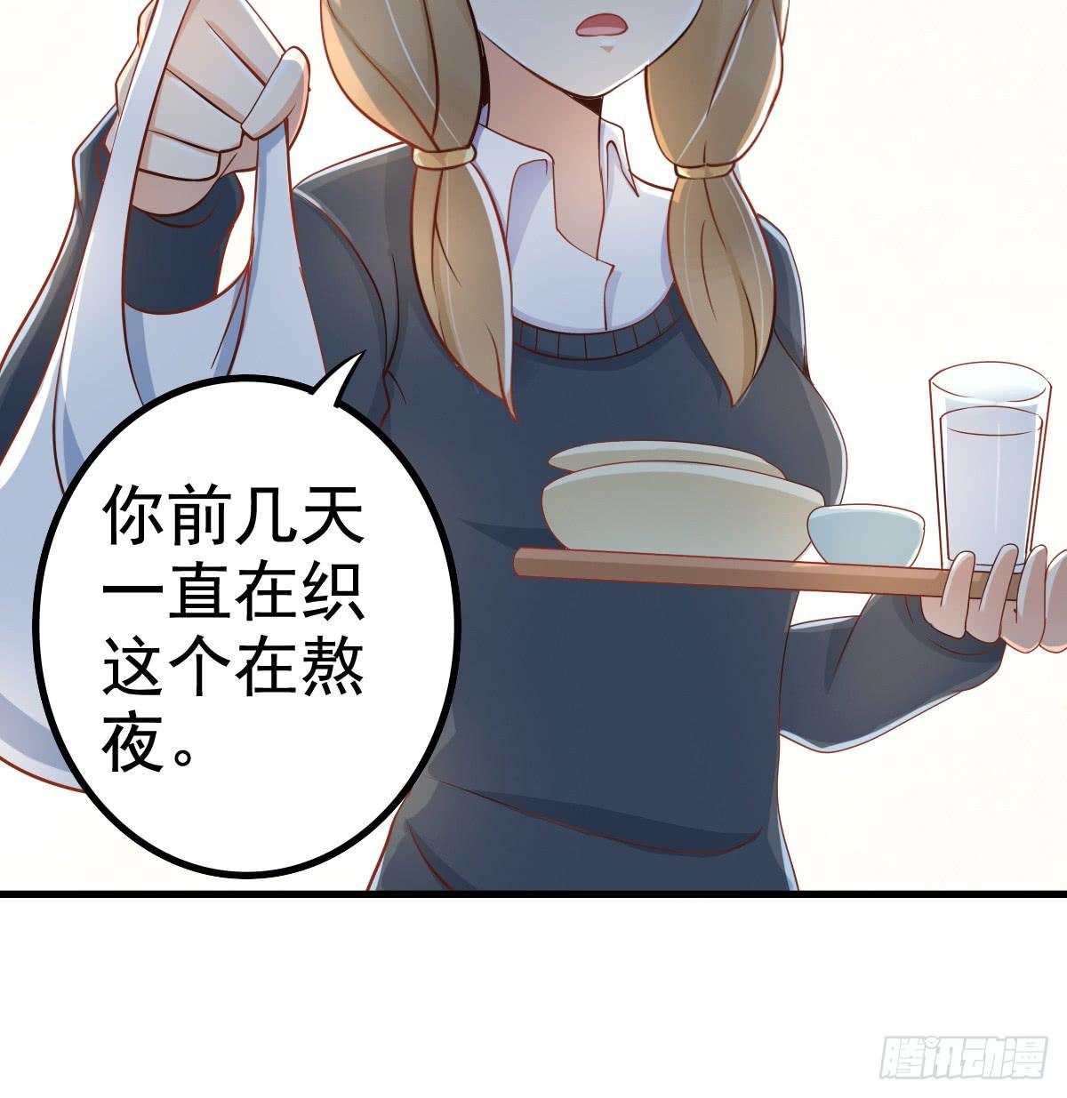 关禁闭(1/2)-第9话