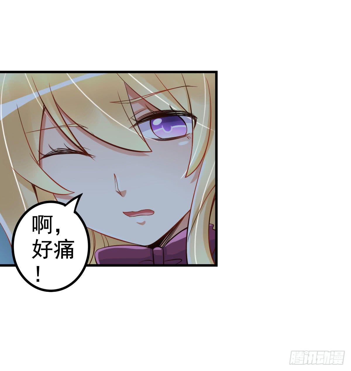 关禁闭(1/2)-第9话