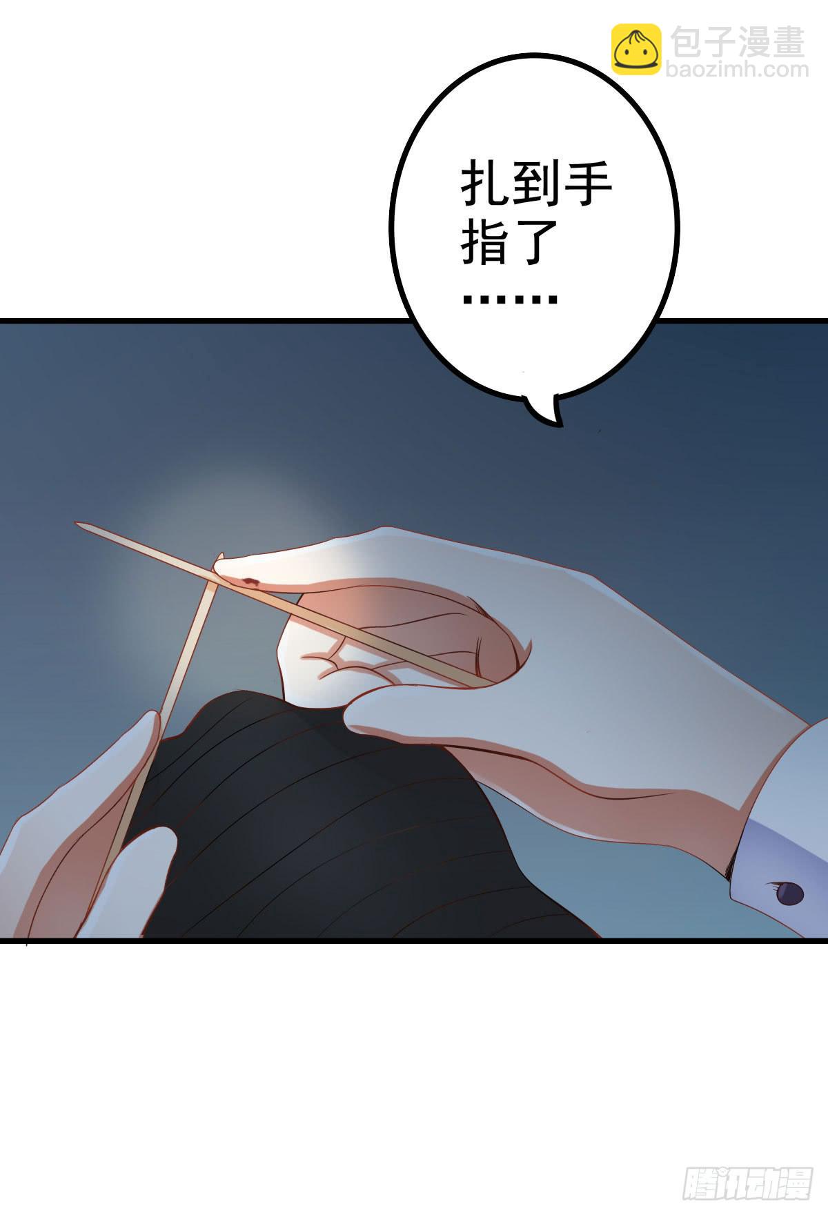 关禁闭(1/2)-第9话