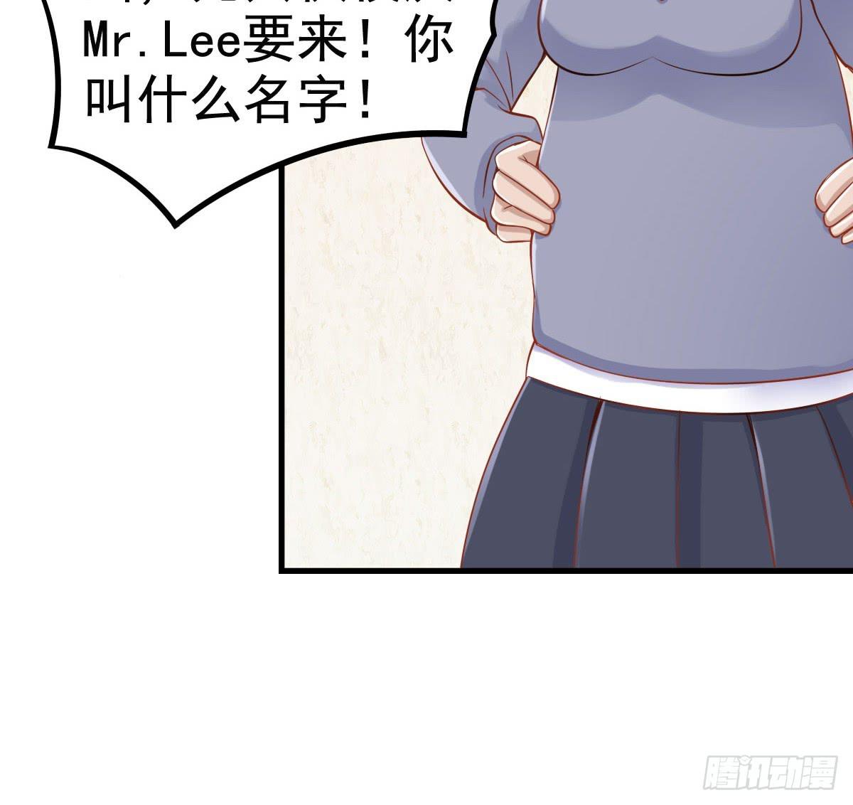 关禁闭(1/2)-第9话