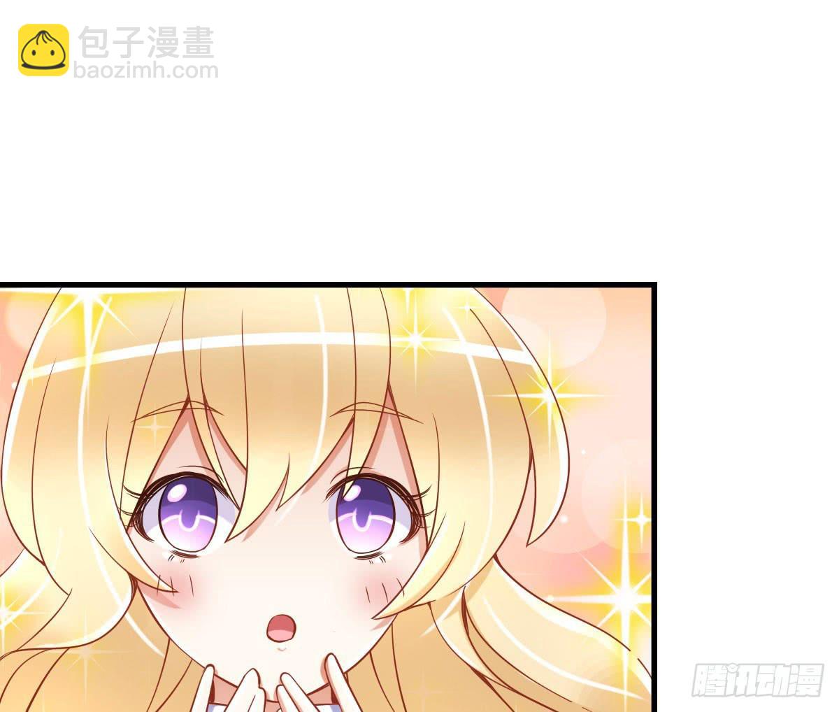 关禁闭(1/2)-第9话