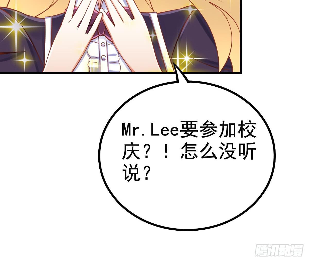关禁闭(1/2)-第9话