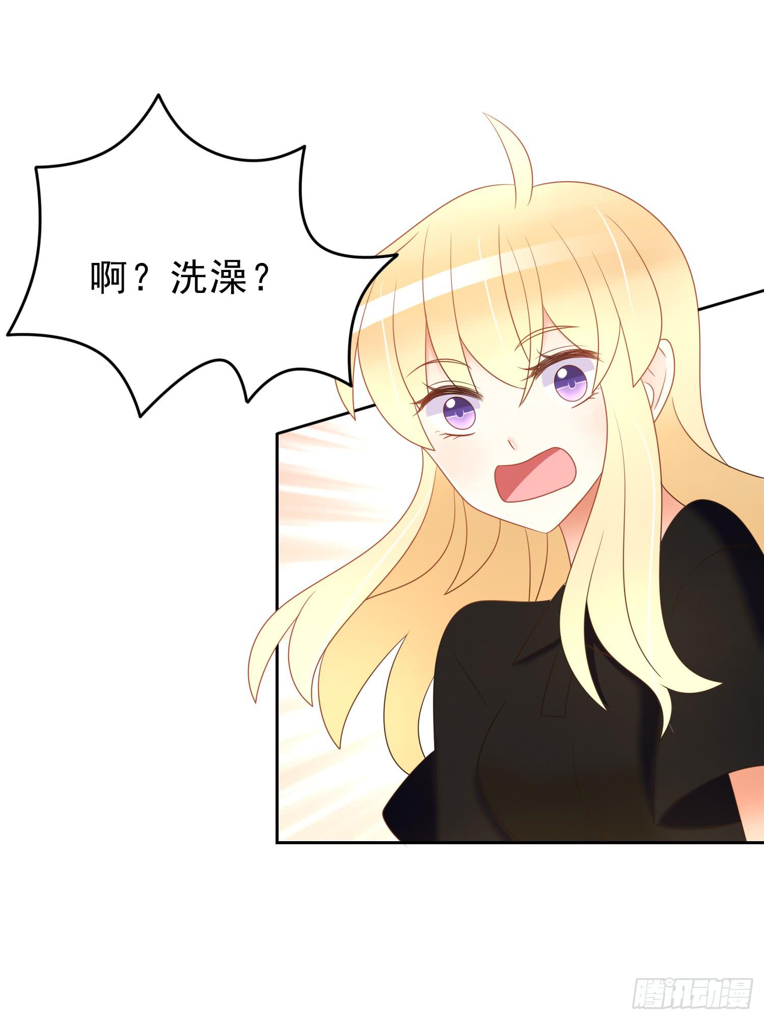 雨夜2-第81话