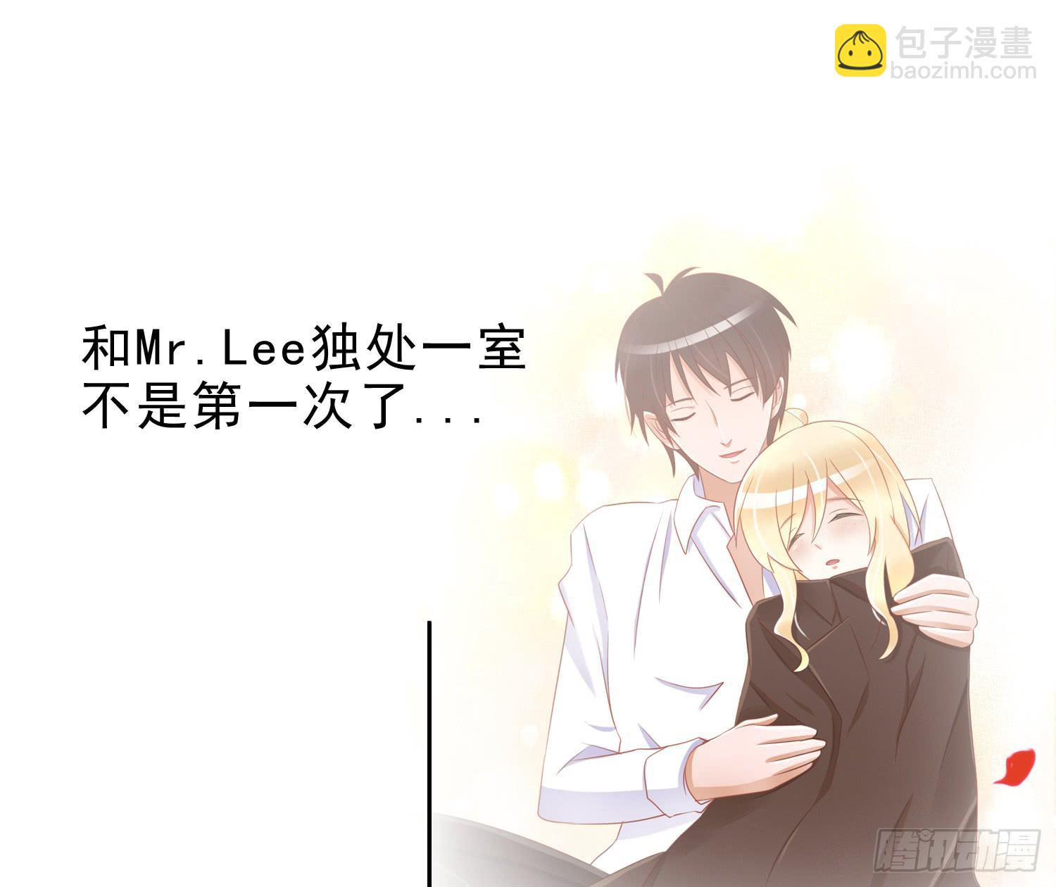 雨夜2-第81话